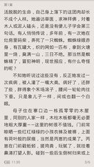 乐动游戏官方网站